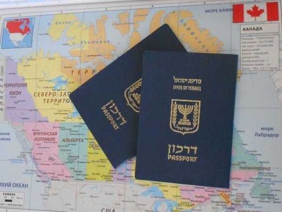 прописка в Алексеевке